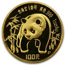1986 China 1 oz Gold Panda Proof (In Capsule)