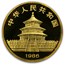 1986 China 1 oz Gold Panda Proof (In Capsule)
