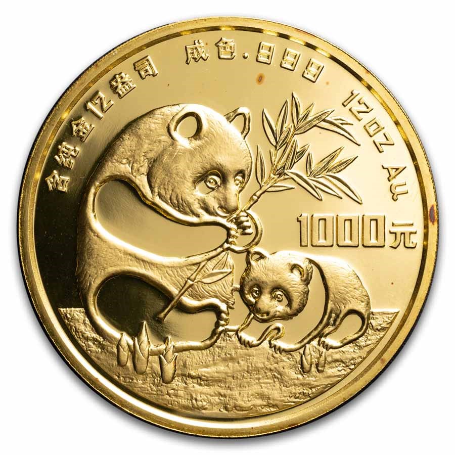 1986 China 12 oz Gold Panda Proof (In Capsule)