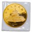 1986 China 12 oz Gold Panda Proof (Sealed)
