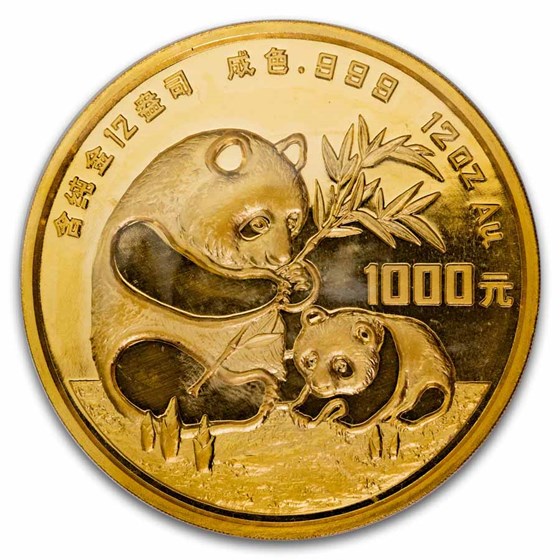 1986 China 12 oz Gold Panda Proof (Sealed)