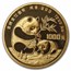 1986 China 12 oz Proof Gold Panda 1000 Yuan PF-68 NGC