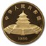 1986 China 12 oz Proof Gold Panda 1000 Yuan PF-68 NGC
