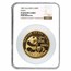 1986 China 12 oz Proof Gold Panda 1000 Yuan PF-68 NGC