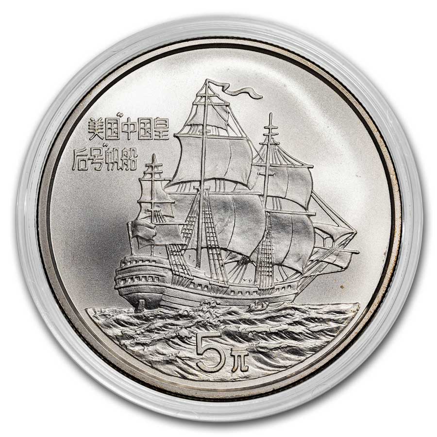Buy 1986 China Silver 5 Yuan Empress of China Ship BU (In Capsule