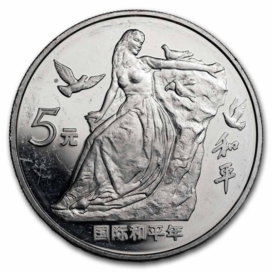 1986 China Silver 5 Yuan International Year of Peace Proof 1986 China Silver 5 Yuan International Year of Peace Proof