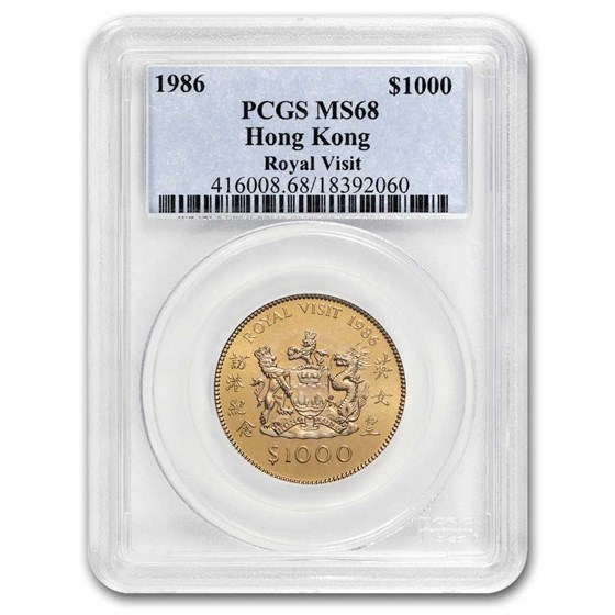 1986 Hong Kong Gold $1,000 Royal Visit MS-68 PCGS 1986 Hong Kong Gold $1,000 Royal Visit MS-68 PCGS