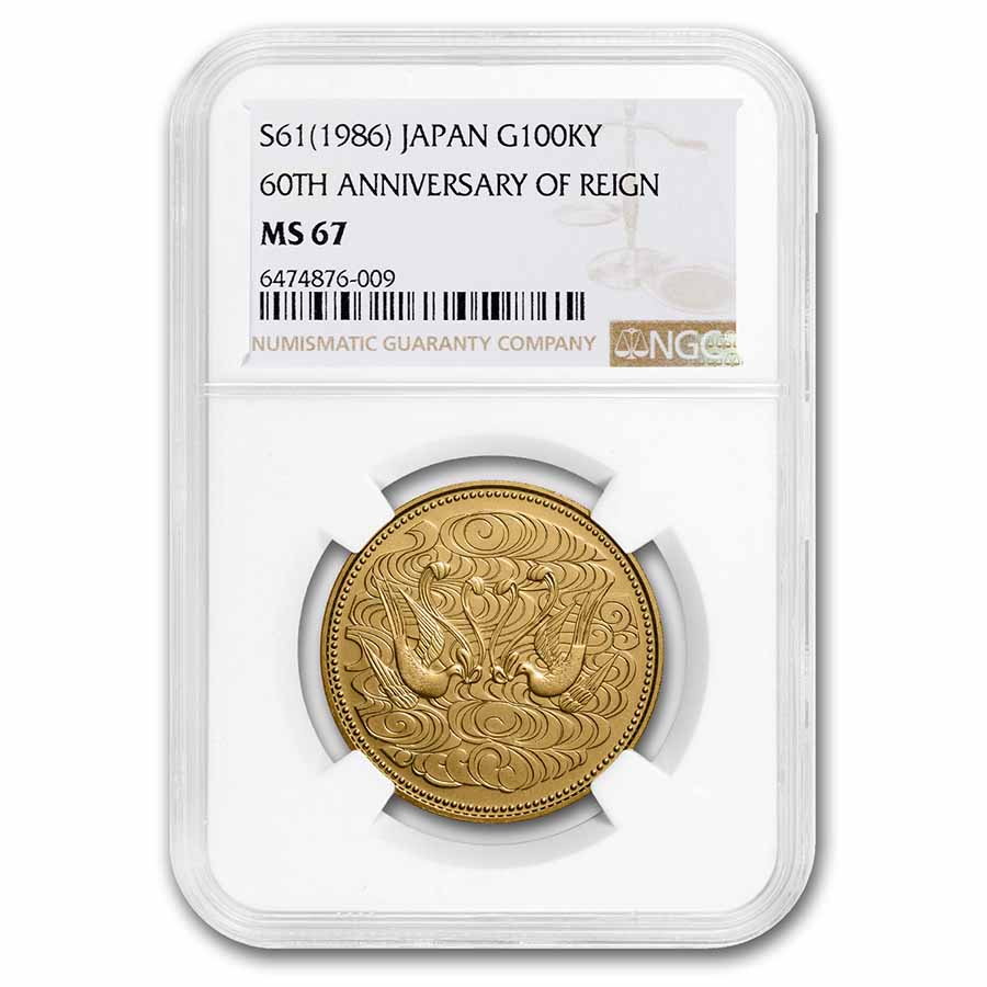 Buy 1986 Japan Gold 100K Yen 60 Yrs Reign Emperor Hirohito PCGS MS
