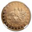 1986 Kuwait Proof Gold 50 Dinars 25th Ann. Independence PF-69 NGC