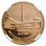 1986 Kuwait Proof Gold 50 Dinars 25th Ann. Independence PF-69 NGC