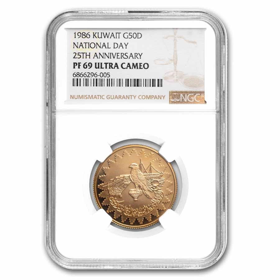 1986 Kuwait Proof Gold 50 Dinars 25th Ann. Independence PF-69 NGC