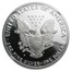 1986-S Proof American Silver Eagle PF-70 NGC