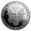 1986-S Proof American Silver Eagle PR-70 PCGS