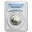 1986-S Statue of Liberty 1/2 Dollar Clad Commem PR-69 PCGS
