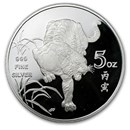 1986 Singapore 5 oz Silver Tiger Proof (no box or COA)