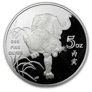 1986 Singapore 5 oz Silver Tiger Proof (no box or COA) 1986 Singapore 5 oz Silver Tiger Proof (no box or COA)