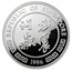 1986 Singapore 5 oz Silver Tiger Proof (no box or COA)