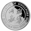 1986 Singapore 5 oz Silver Tiger Proof