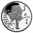 1986 Singapore 5 oz Silver Tiger Proof