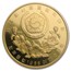 1986 South Korea Gold 25,000 Won Proof