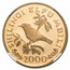 1986 Tanzania Gold 2000 Shilingi Banded Green Sunbird PF-70 NGC