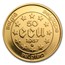 1987 Belgium 1/2 oz Gold 50 Ecu Treaty of Rome BU/Proof