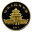 1987 China 1/2 oz Proof Gold Panda PR-69 PCGS