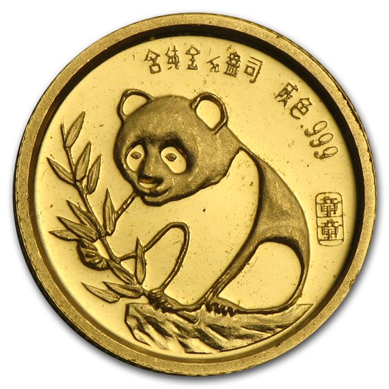 1987 China 1/20 oz Gold Panda BU (Sino-Japanese Friendship)