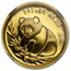 1987 China 1/20 oz Gold Panda PF-69 NGC (Sino-Japanese, Tokyo)