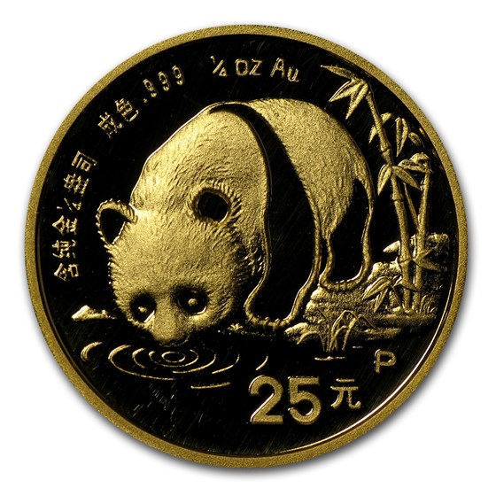 1987 China 1/4 oz Gold Panda Proof (In Capsule) 1987 China 1/4 oz Gold Panda Proof (In Capsule)