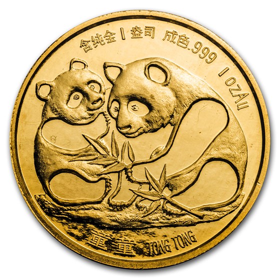 1987 China 1 oz Gold Panda BU (Sino-Japanese Friendship) 1987 China 1 oz Gold Panda BU (Sino-Japanese Friendship)