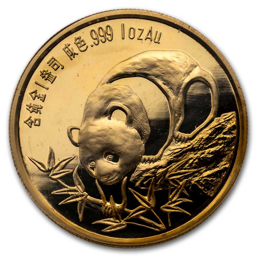 邦楽 mona71869221 Macau 2025 Year of the Snake 5 oz Silver Proof Coin - Color