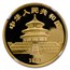 1987 China 1 oz Proof Gold Panda PF-67 NGC