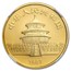 1987 China 1 oz Proof Gold Panda PF-68 NGC