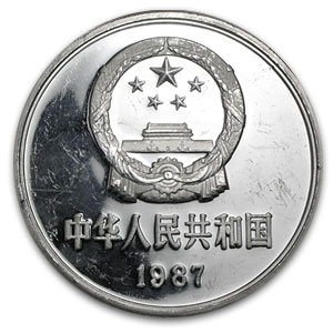 Buy 1987 China 12 oz Silver 100 Yuan Zhan Tianyou | APMEX