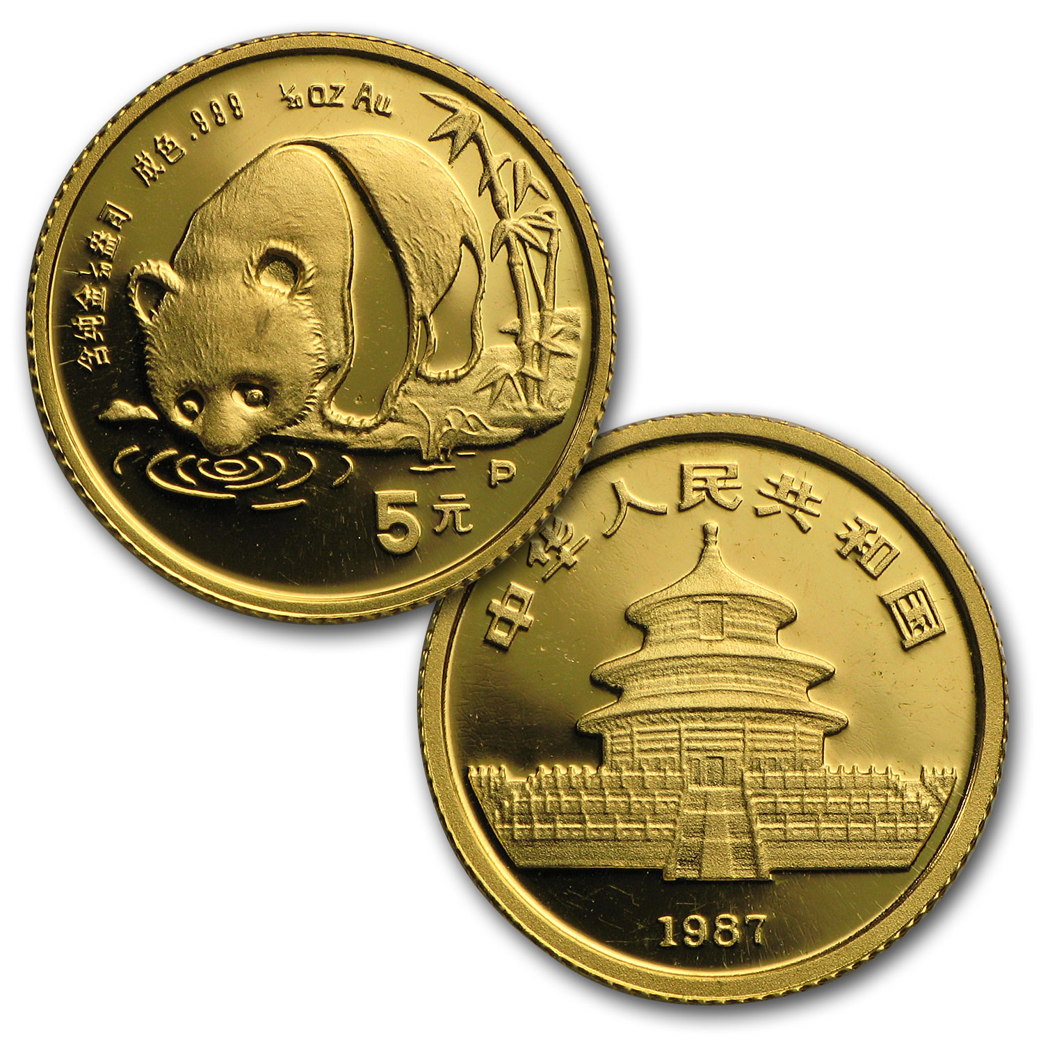 Buy 1987 China 5-Coin Gold Panda Proof Set (w/Box & COA) | APMEX