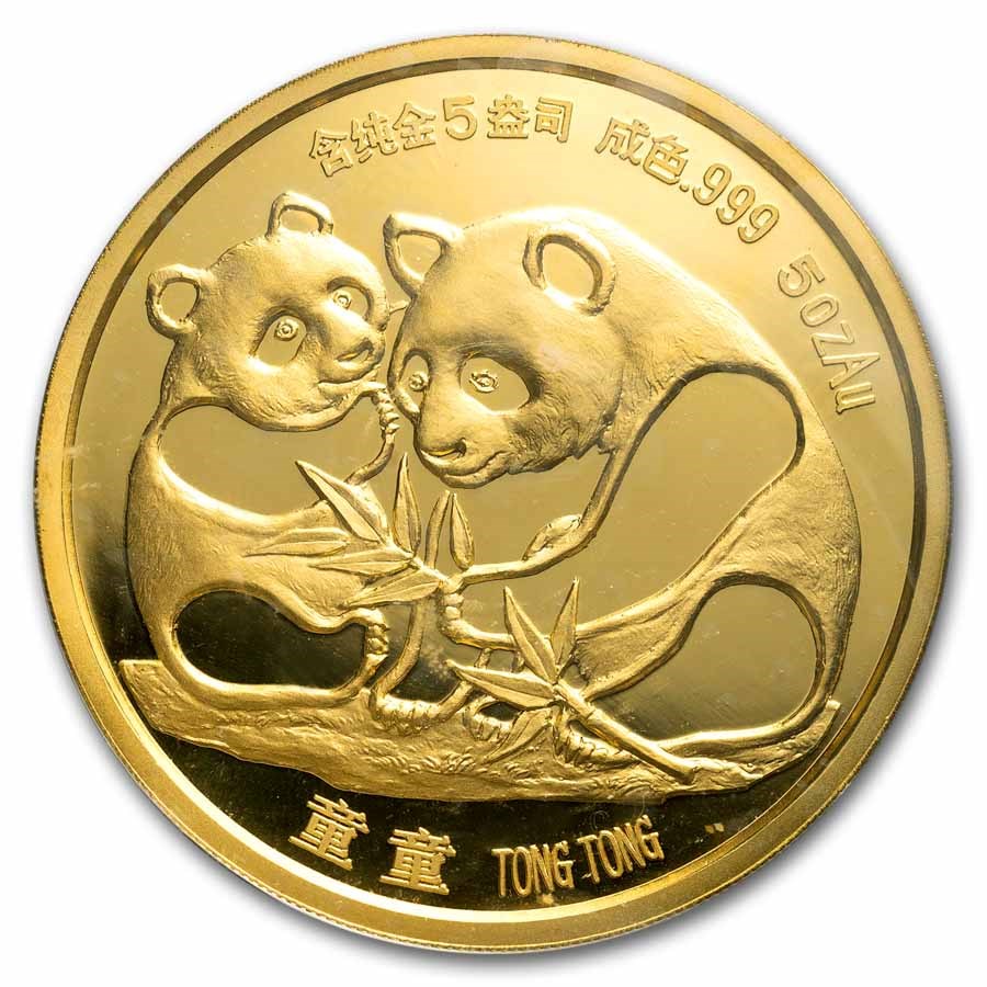 1987 China 5 oz Gold Panda Proof Sino-Japanese Friendship-No COA