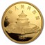 1987 China 5 oz Gold Panda Proof (w/Box & COA)