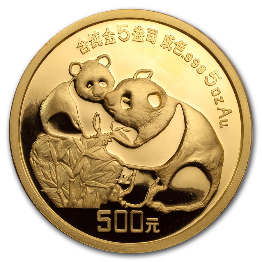 1987 China 5 oz Gold Panda Proof (w/Box & COA)