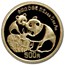 1987 China 5 oz Gold Panda Proof (w/COA, no Box)