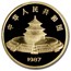 1987 China 5 oz Gold Panda Proof (w/COA, no Box)