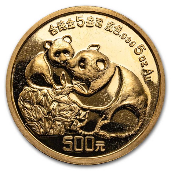 1987 China 5 oz Gold Panda Proof (w/ Damaged Box & COA) 1987 China 5 oz Gold Panda Proof (w/ Damaged Box & COA)