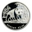 1987 China 5 oz Silver Panda 96th ANA Commem Atlanta Proof