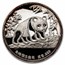 1987 China 5 oz Silver Panda 96th ANA Commem Atlanta Proof