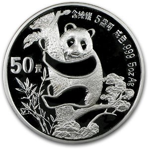 1987 China 5 oz Silver Panda Proof (Capsule only) 1987 China 5 oz Silver Panda Proof (Capsule only)