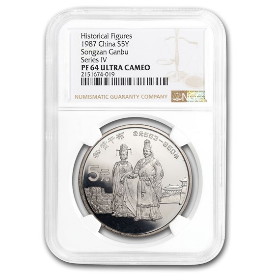 1987 China Silver 5 Yuan Song Zan Gan PF-64 NGC 1987 China Silver 5 Yuan Song Zan Gan PF-64 NGC