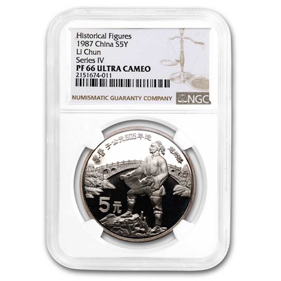 1987 China Silver Bridge Builder Architect Li Chun PF-66 NGC