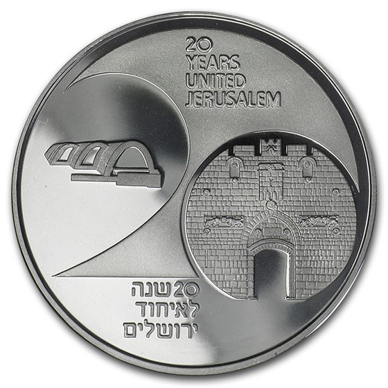 1987 Israel Silver 2 NIS 20 Years United Jerusalem 1987 Israel Silver 2 NIS 20 Years United Jerusalem
