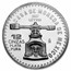 1987 Mexico Silver 12 Onzas US Constitution Proof (Box & COA)