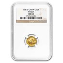 1987-S China 1/10 oz Gold Panda MS-68 NGC